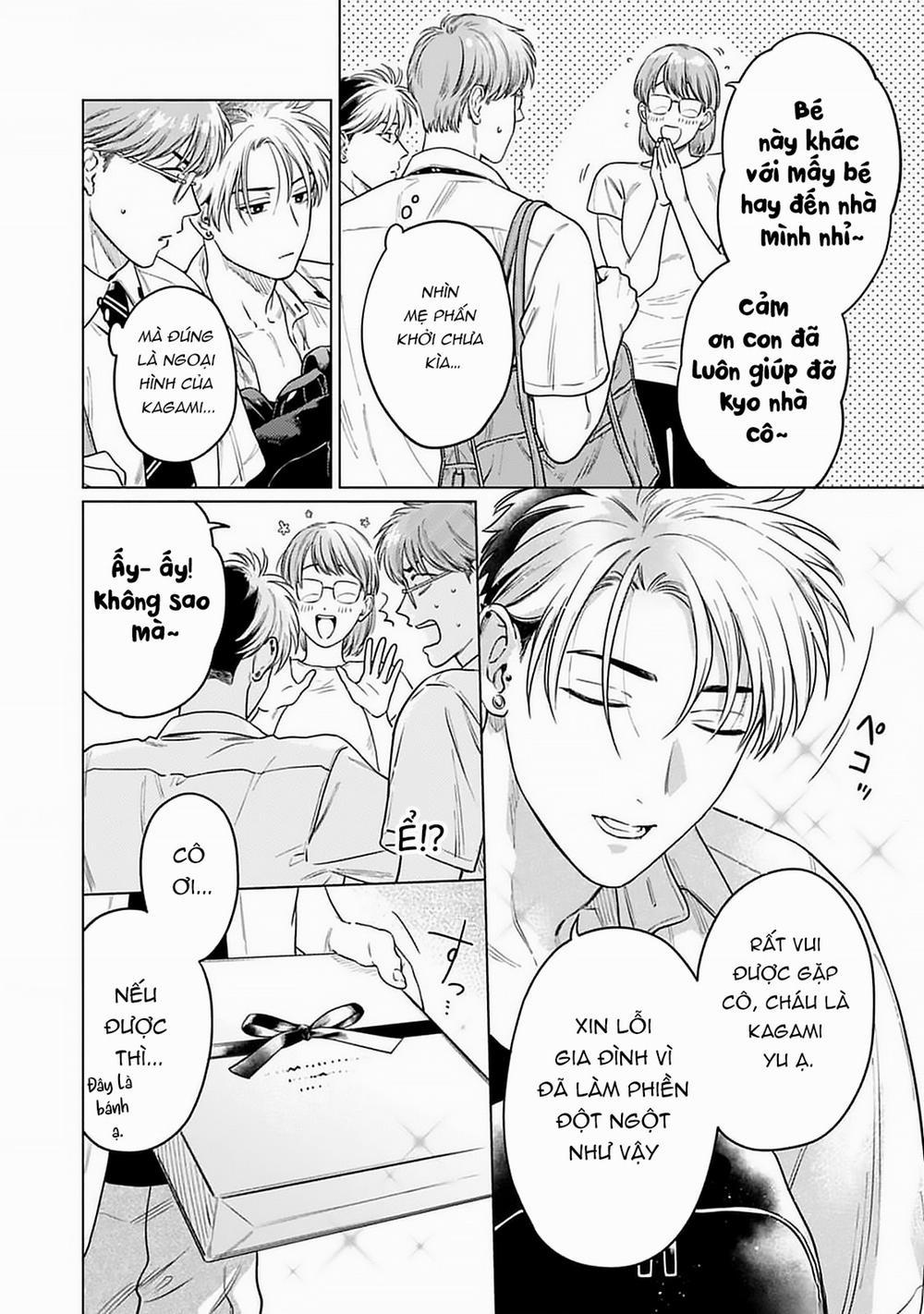 Kagami Cô Đơn Muốn Được Nuông Chiều 3 trang 9
