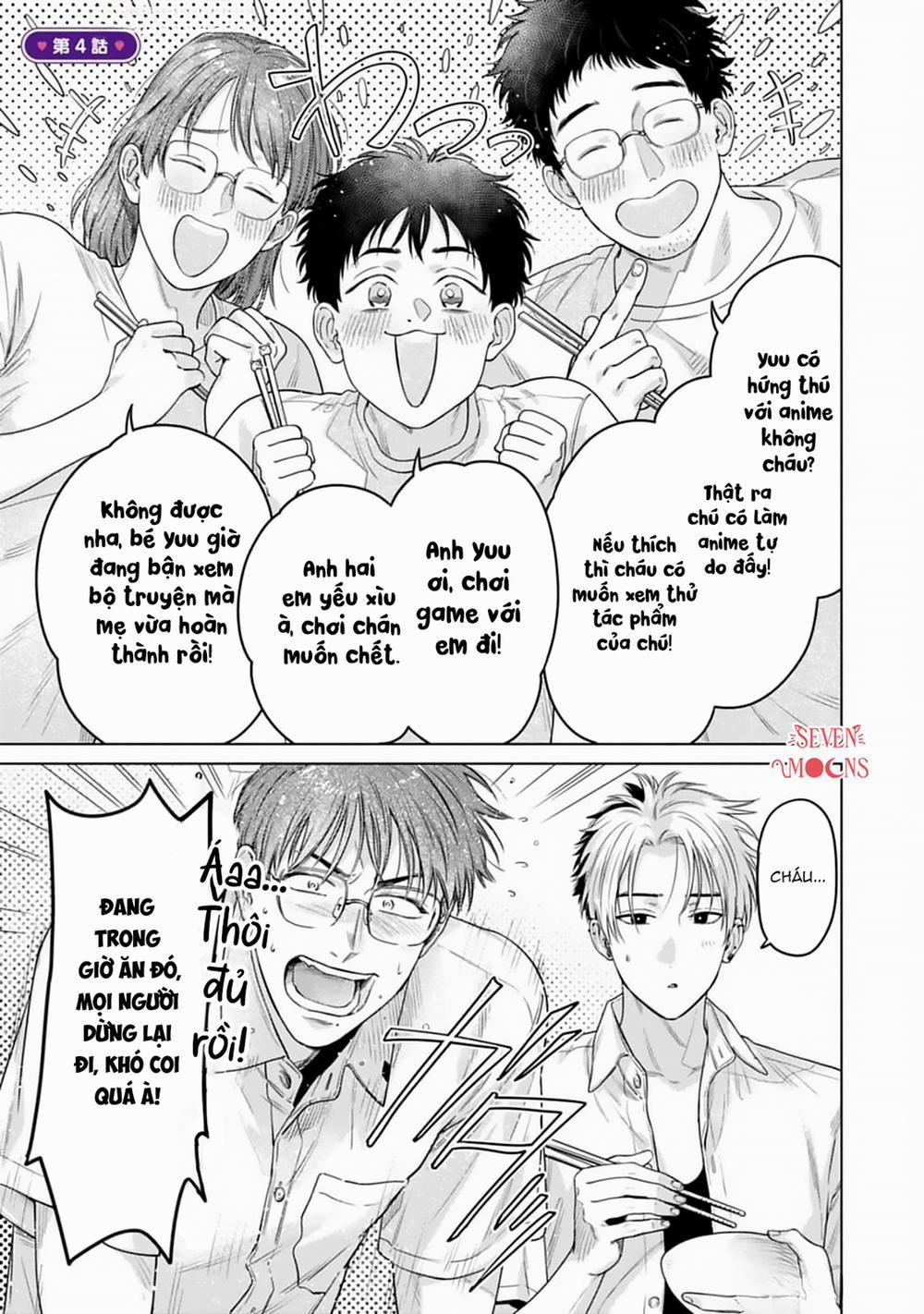 Kagami Cô Đơn Muốn Được Nuông Chiều 4 trang 0