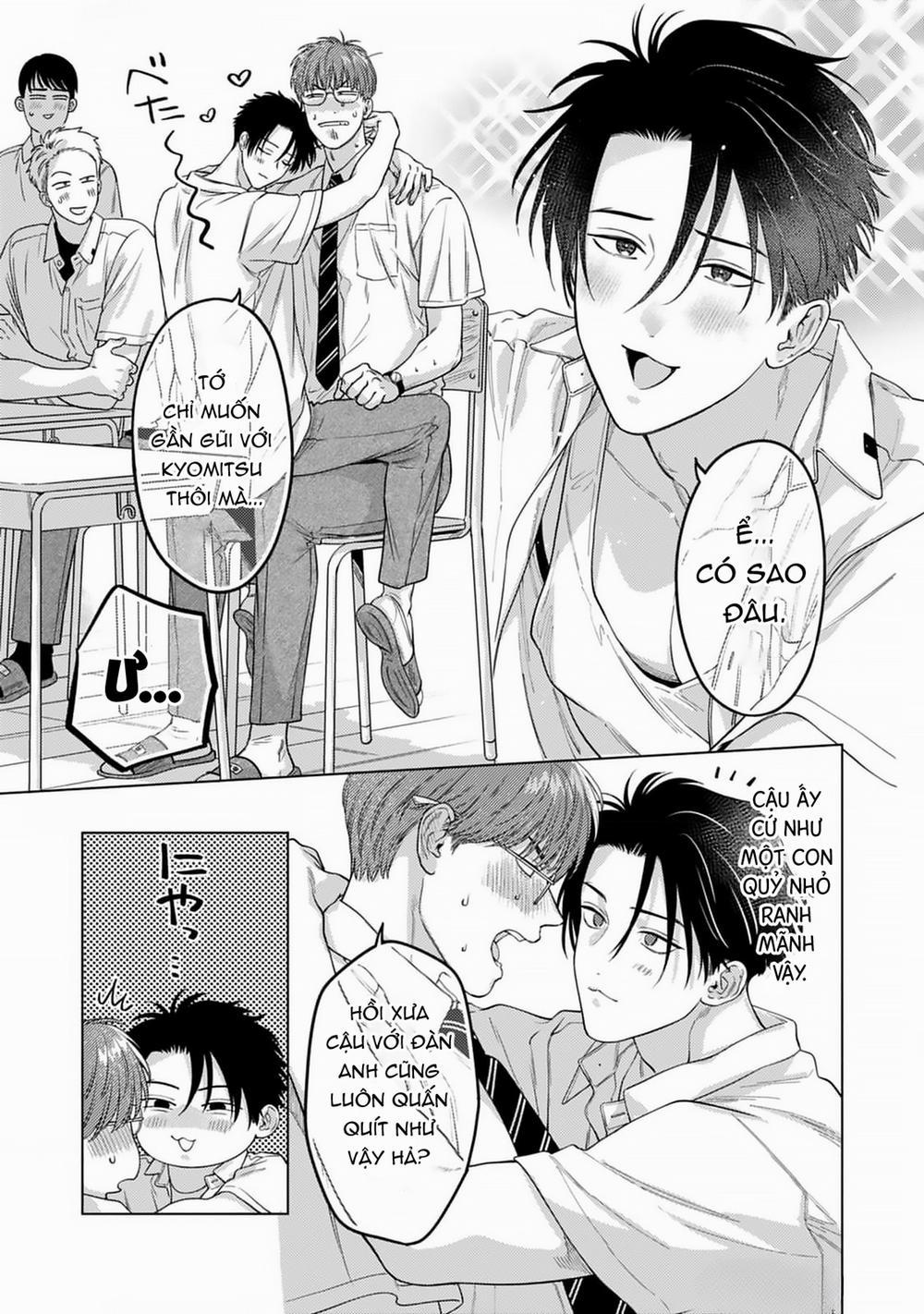 Kagami Cô Đơn Muốn Được Nuông Chiều 8 trang 1