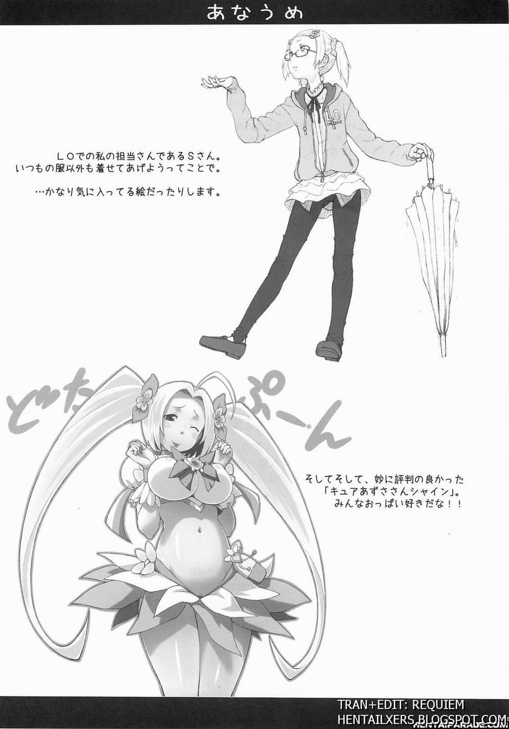 Kagamin Wa Ore No Yome 3 (Lucky Star) Oneshot trang 23