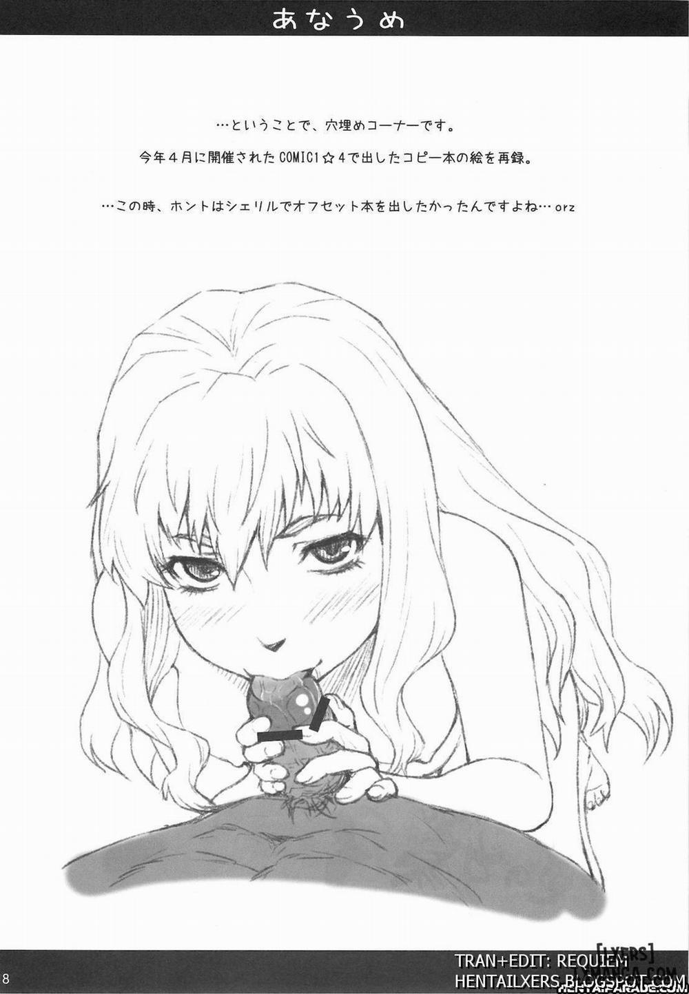 Kagamin wa Ore no Yome 3 Oneshot trang 16