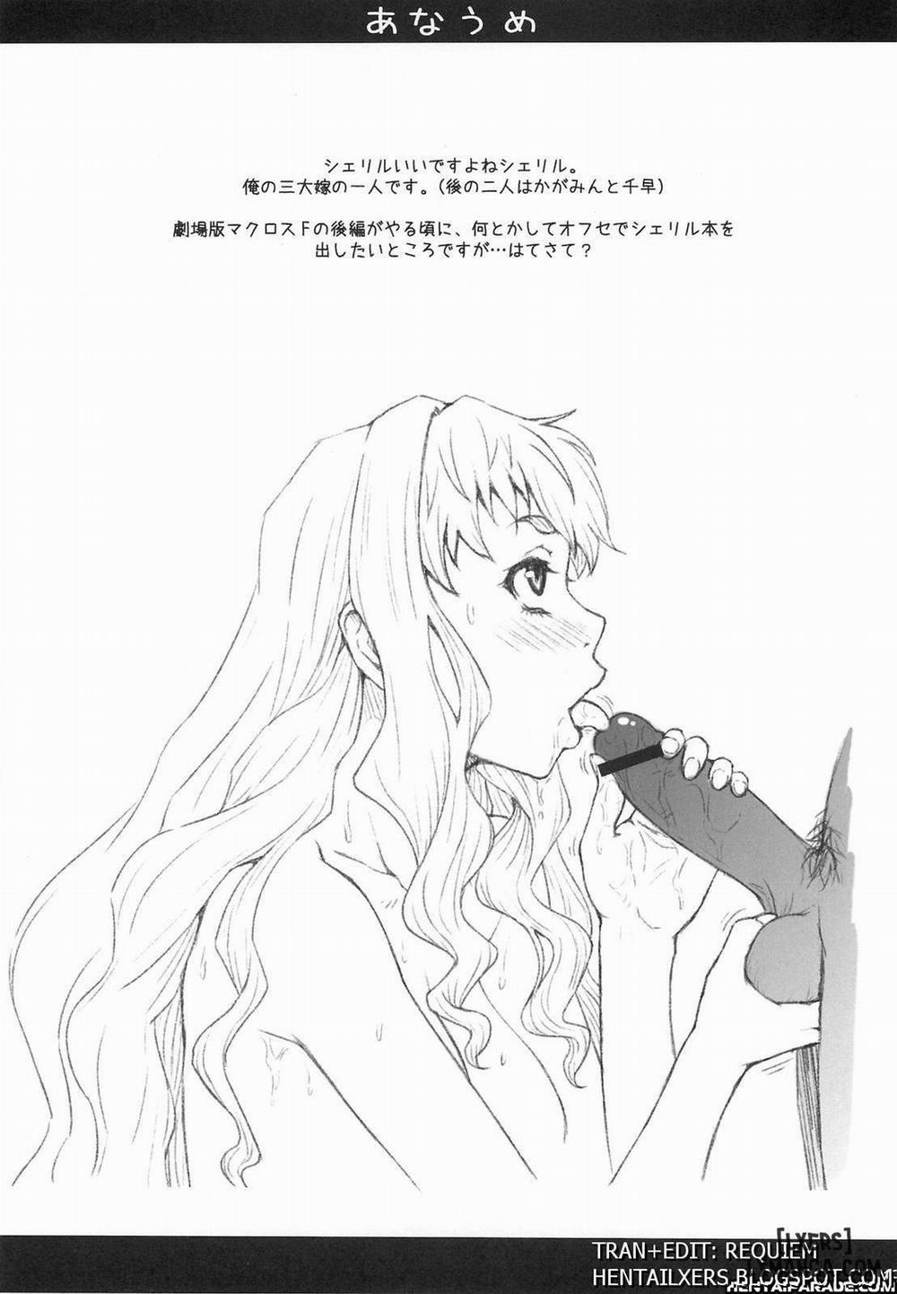 Kagamin wa Ore no Yome 3 Oneshot trang 17