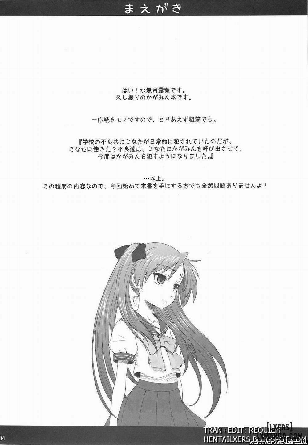 Kagamin wa Ore no Yome 3 Oneshot trang 2