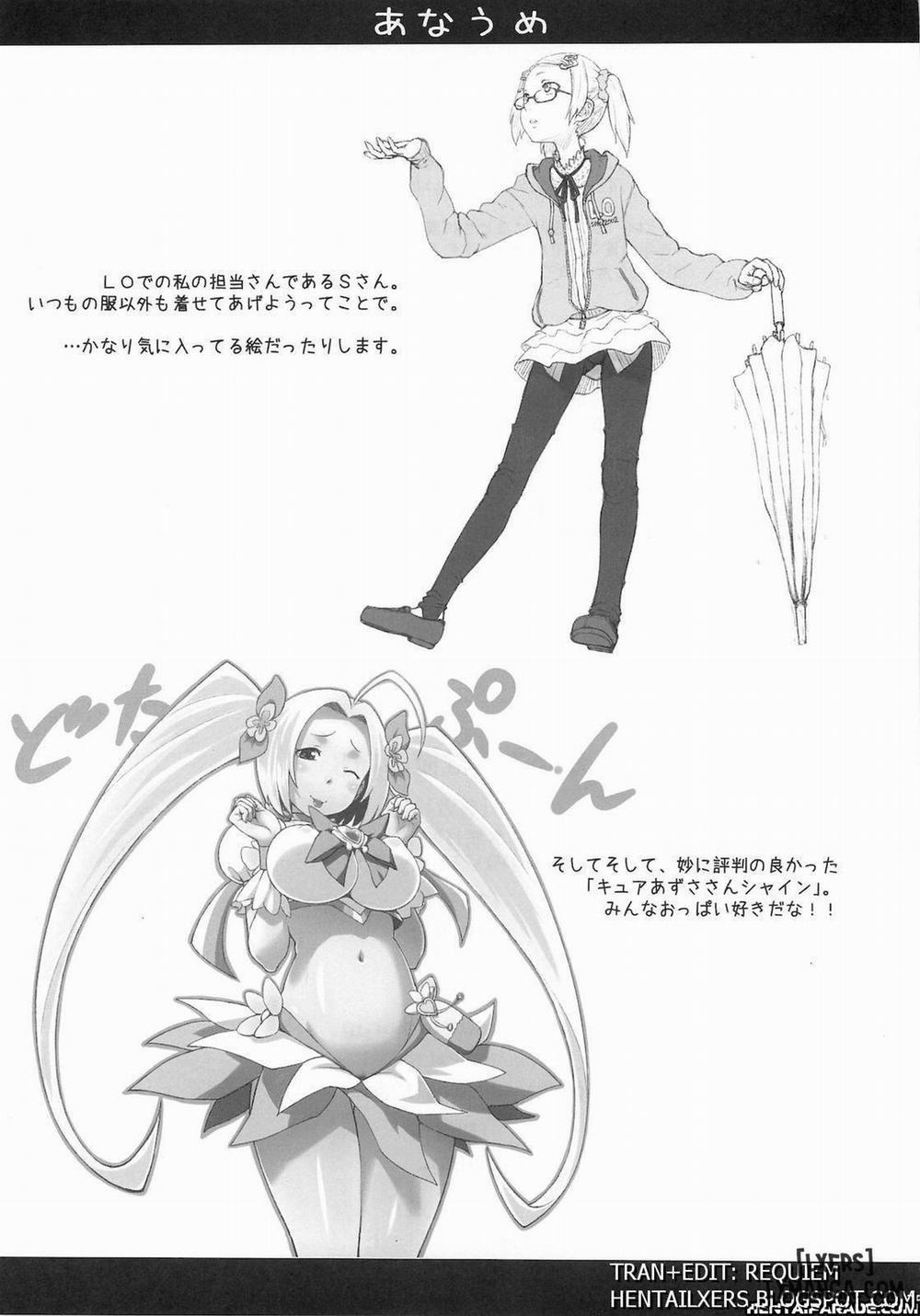 Kagamin wa Ore no Yome 3 Oneshot trang 23