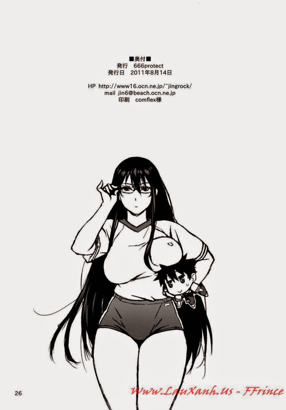 Kagari-san ni Omakase (Witch Craft Works) Oneshot trang 23