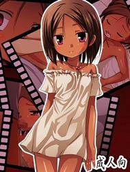 Đọc truyện tranh Kago No Naka No Kotori Wa Itsu Deyaru 1