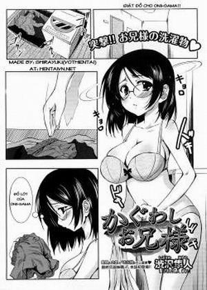 Đọc truyện tranh Kaguwashi Onii-sama