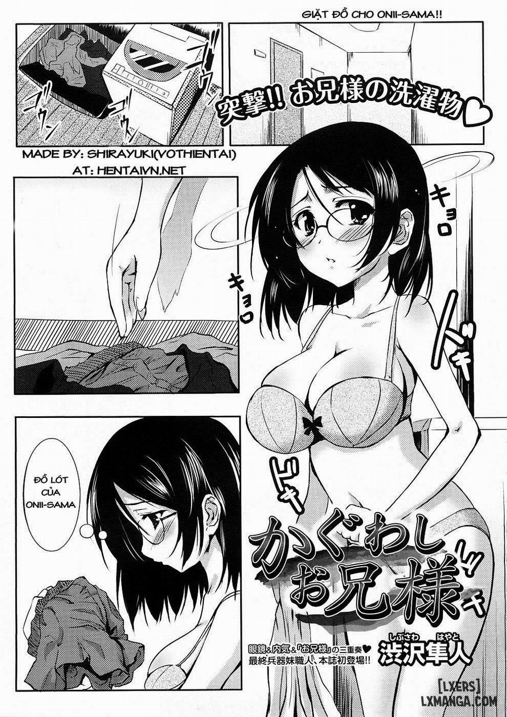 Kaguwashi Onii-sama Oneshot trang 0