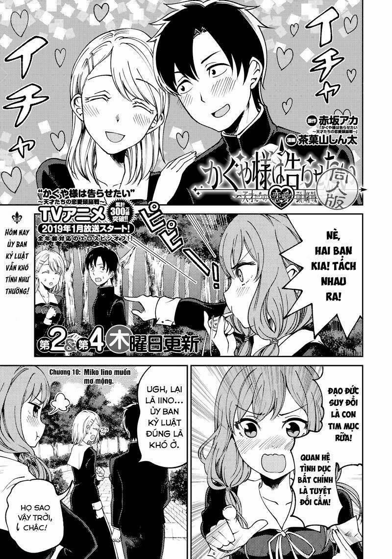 Kaguya-Sama Wa Kokurasetai Doujinshi 10 trang 1