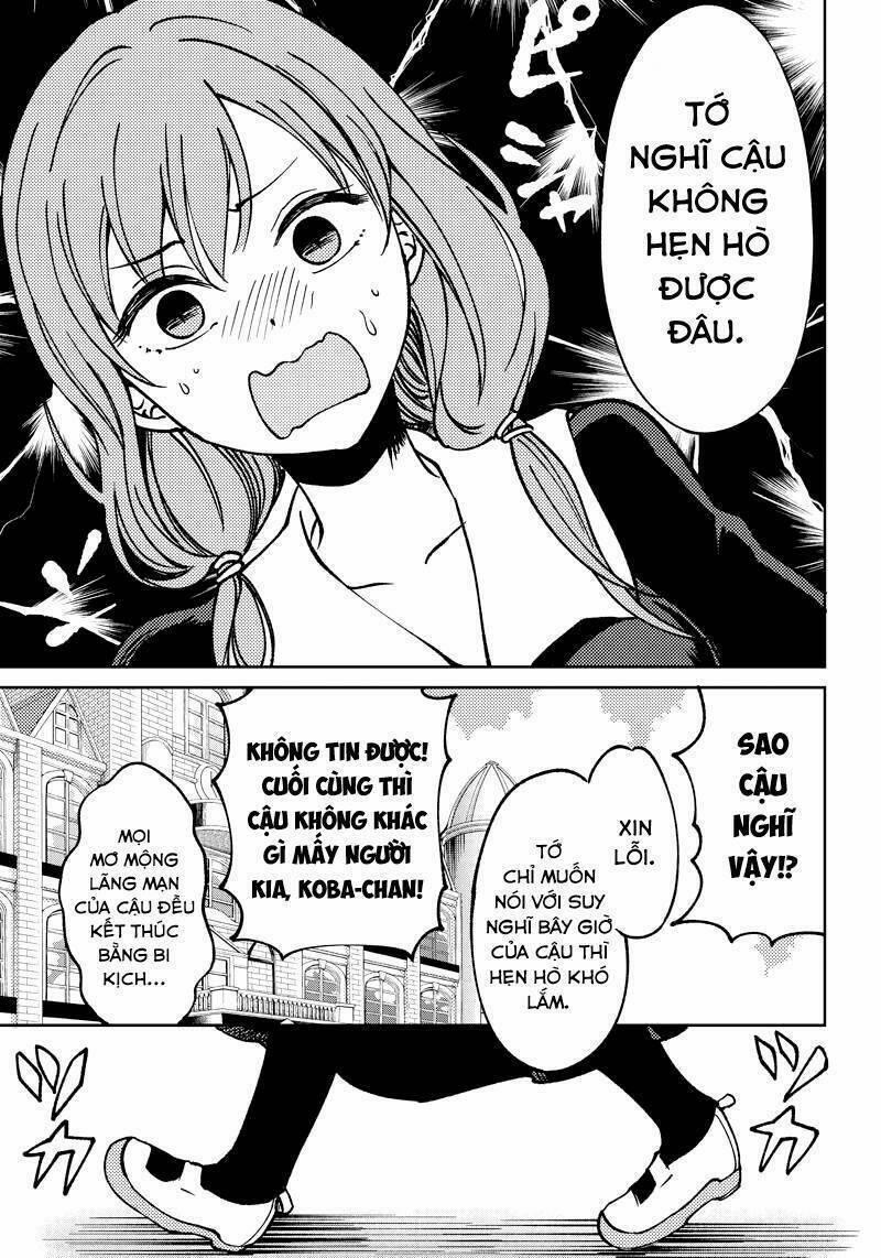 Kaguya-Sama Wa Kokurasetai Doujinshi 10 trang 15