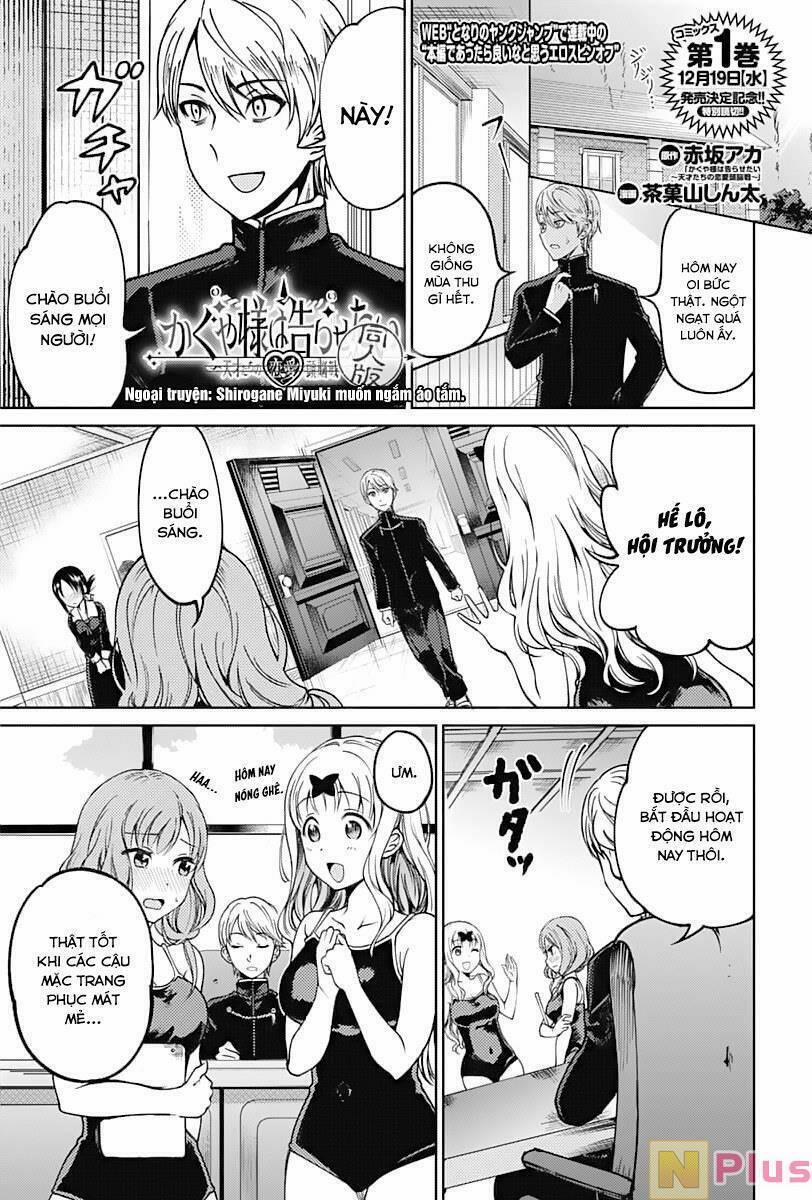 Kaguya-Sama Wa Kokurasetai Doujinshi 11.5 trang 1