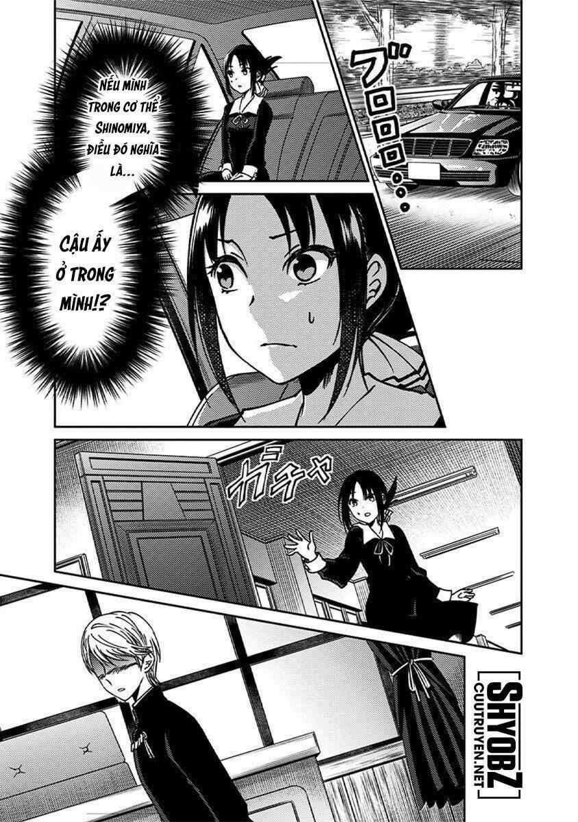 Kaguya-Sama Wa Kokurasetai Doujinshi 13 trang 5