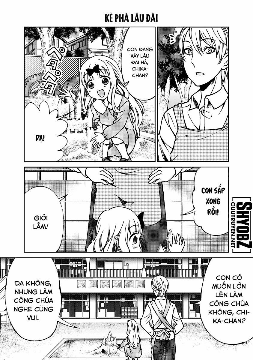 Kaguya-Sama Wa Kokurasetai Doujinshi 15 trang 3