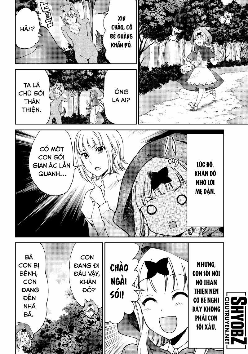 Kaguya-Sama Wa Kokurasetai Doujinshi 17 trang 4