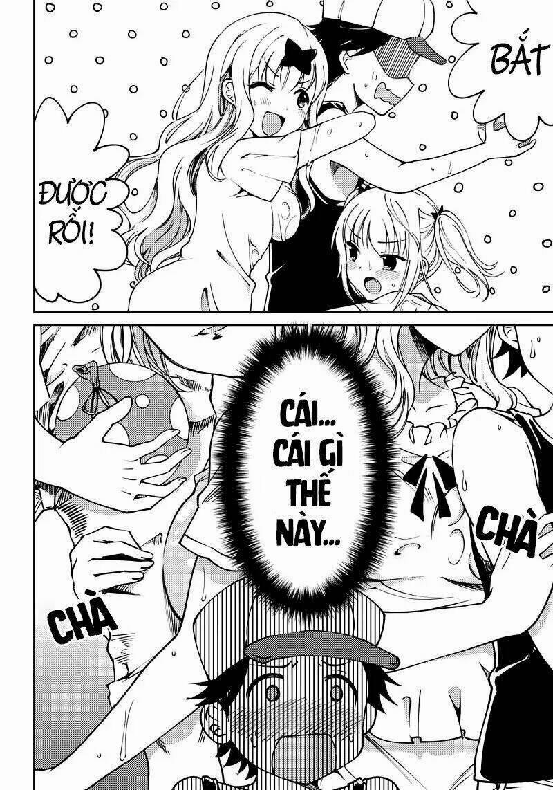 Kaguya-Sama Wa Kokurasetai Doujinshi 2 trang 16