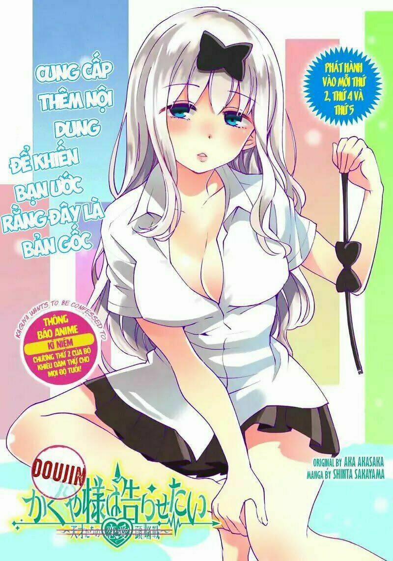 Kaguya-Sama Wa Kokurasetai Doujinshi 2 trang 2
