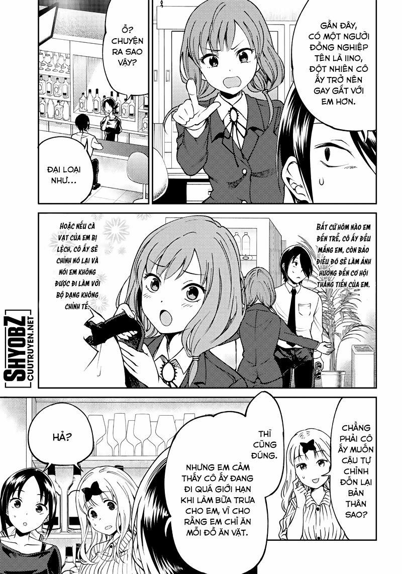Kaguya-Sama Wa Kokurasetai Doujinshi 21 trang 14