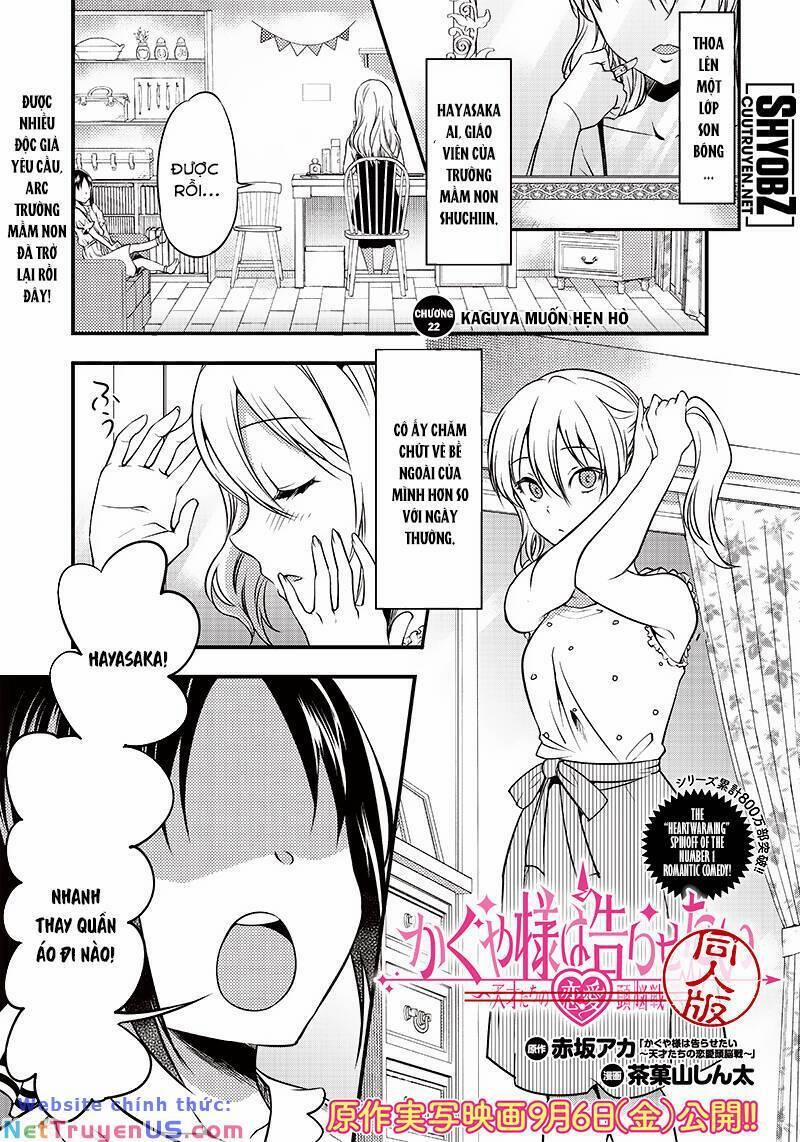 Kaguya-Sama Wa Kokurasetai Doujinshi 22 trang 1