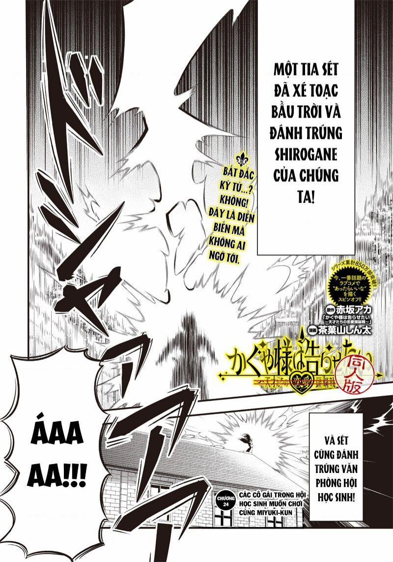 Kaguya-Sama Wa Kokurasetai Doujinshi 24 trang 2