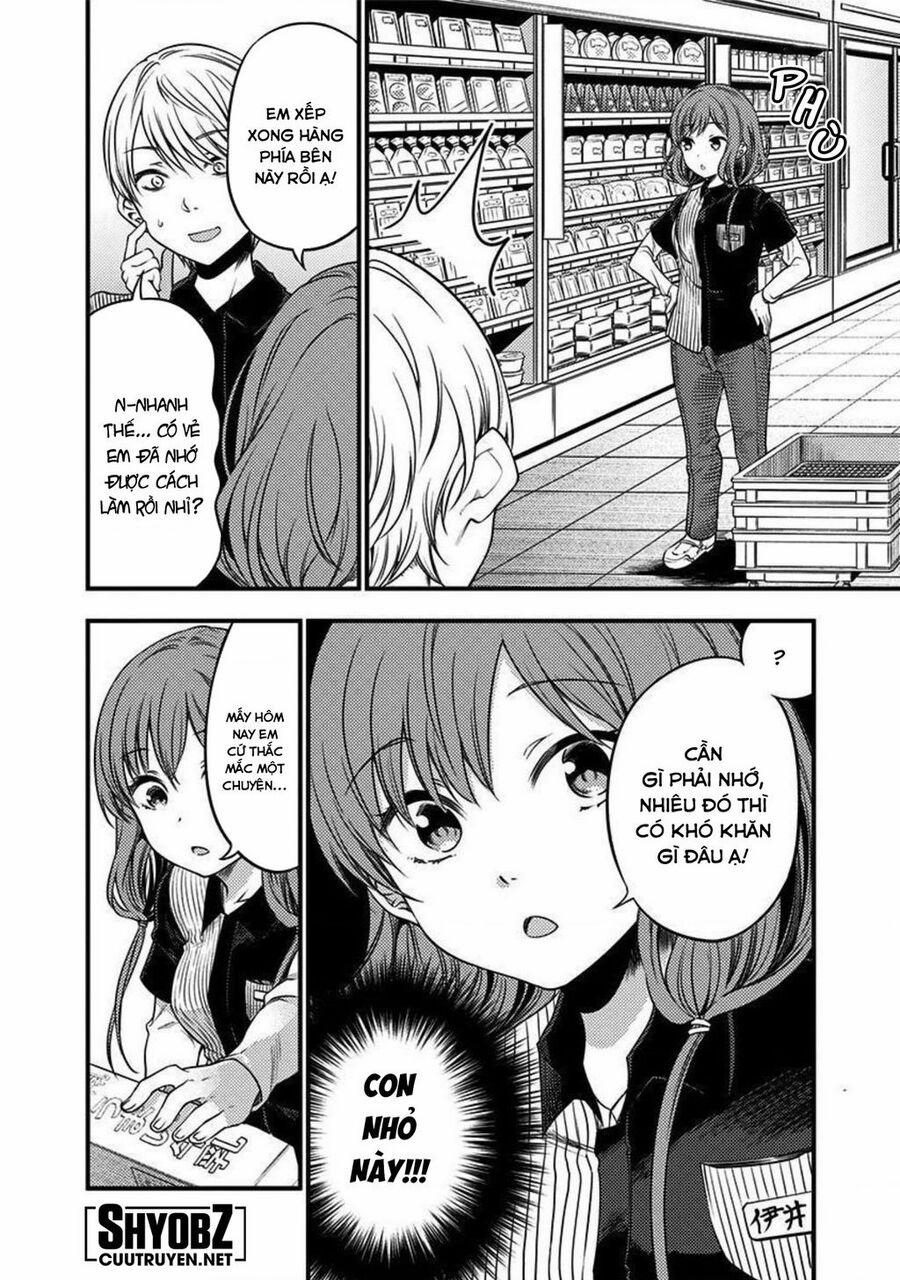 Kaguya-Sama Wa Kokurasetai Doujinshi 26 trang 4