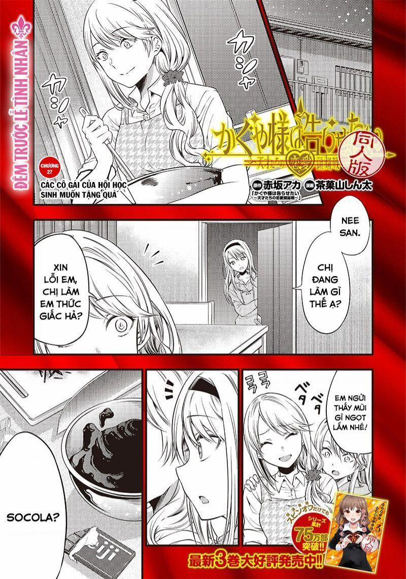 Kaguya-Sama Wa Kokurasetai Doujinshi 27 trang 1