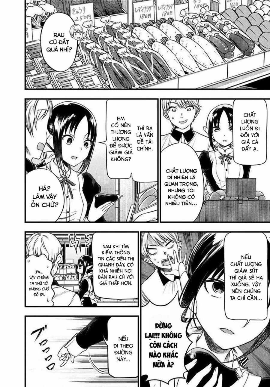 Kaguya-Sama Wa Kokurasetai Doujinshi 28 trang 6