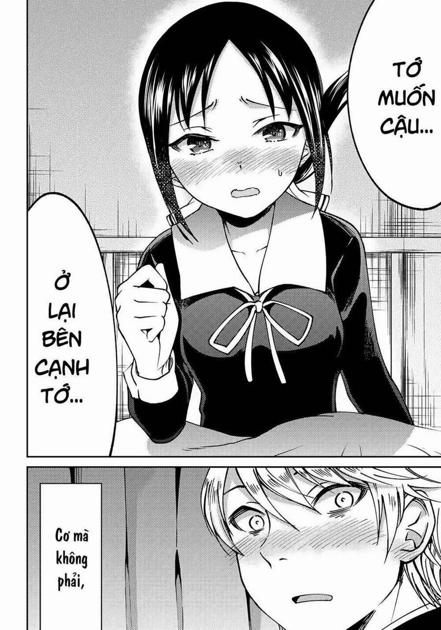 Kaguya-Sama Wa Kokurasetai Doujinshi 3 trang 16