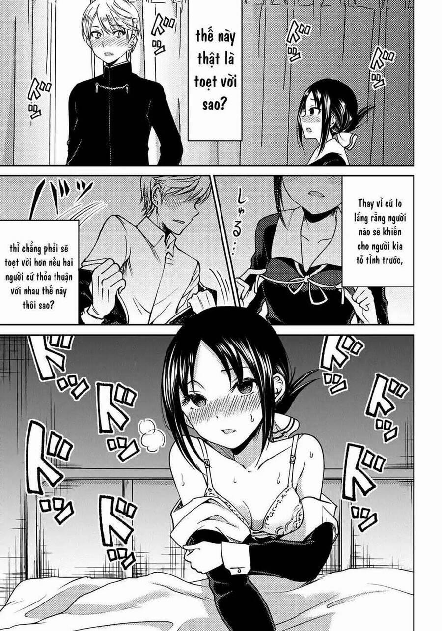 Kaguya-Sama Wa Kokurasetai Doujinshi 3 trang 17