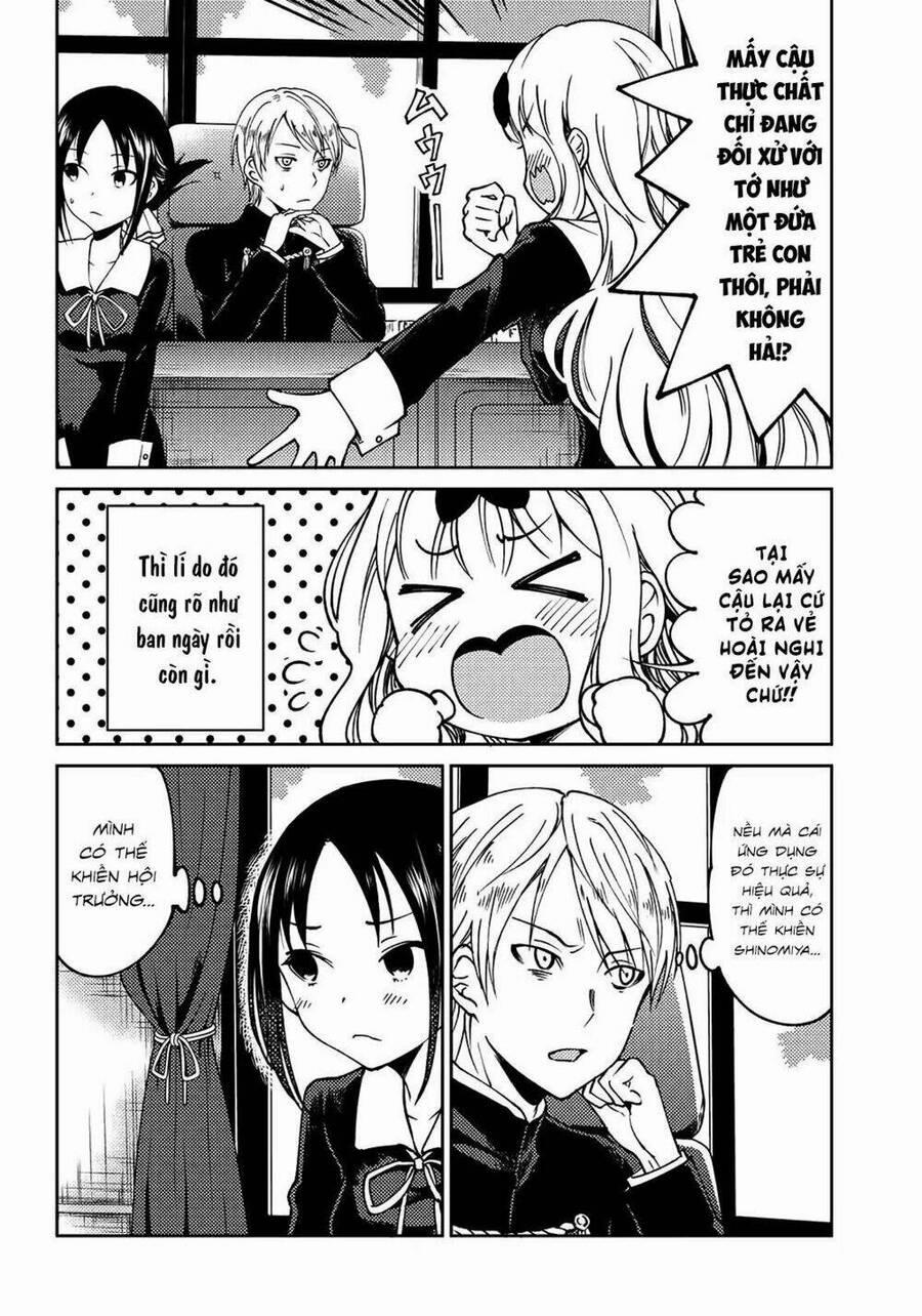 Kaguya-Sama Wa Kokurasetai Doujinshi 3 trang 6