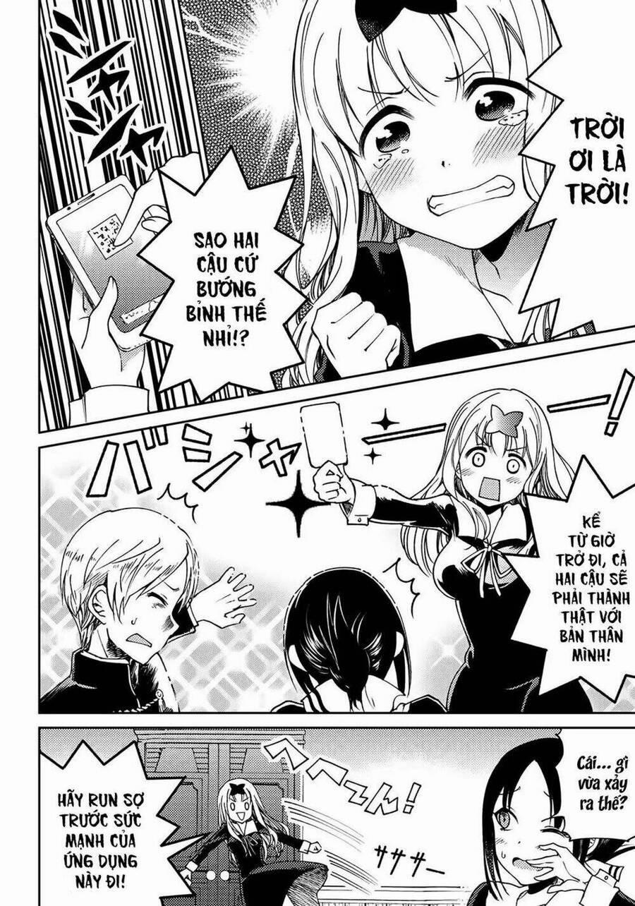 Kaguya-Sama Wa Kokurasetai Doujinshi 3 trang 8