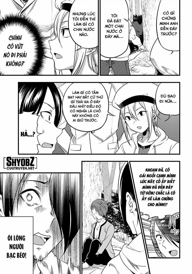 Kaguya-Sama Wa Kokurasetai Doujinshi 30 trang 11