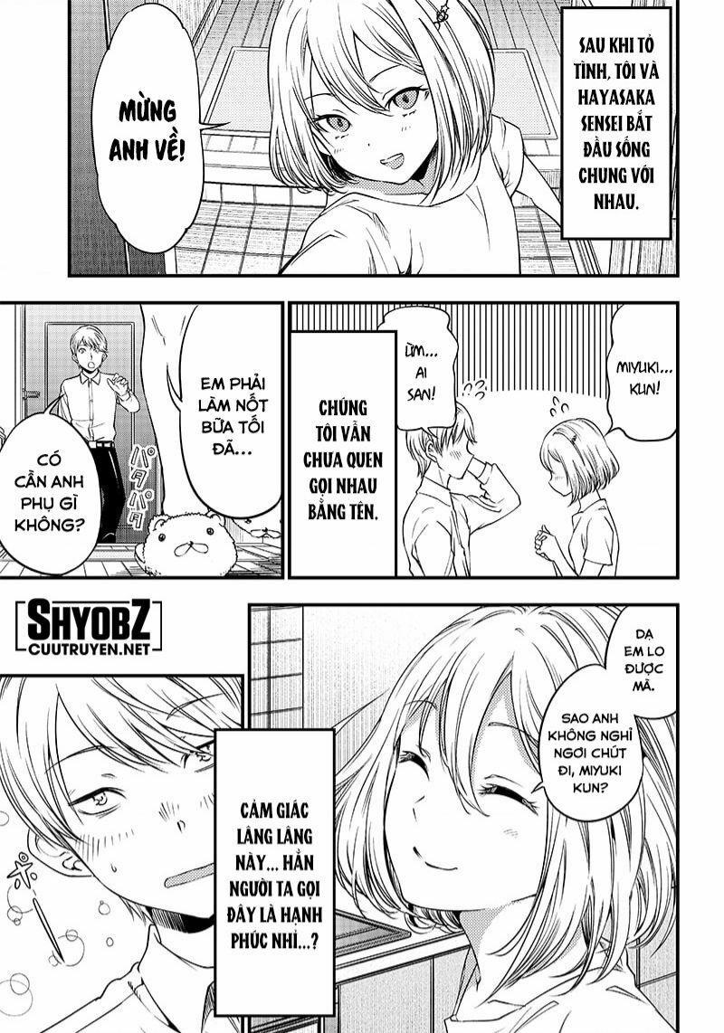 Kaguya-Sama Wa Kokurasetai Doujinshi 32 trang 3