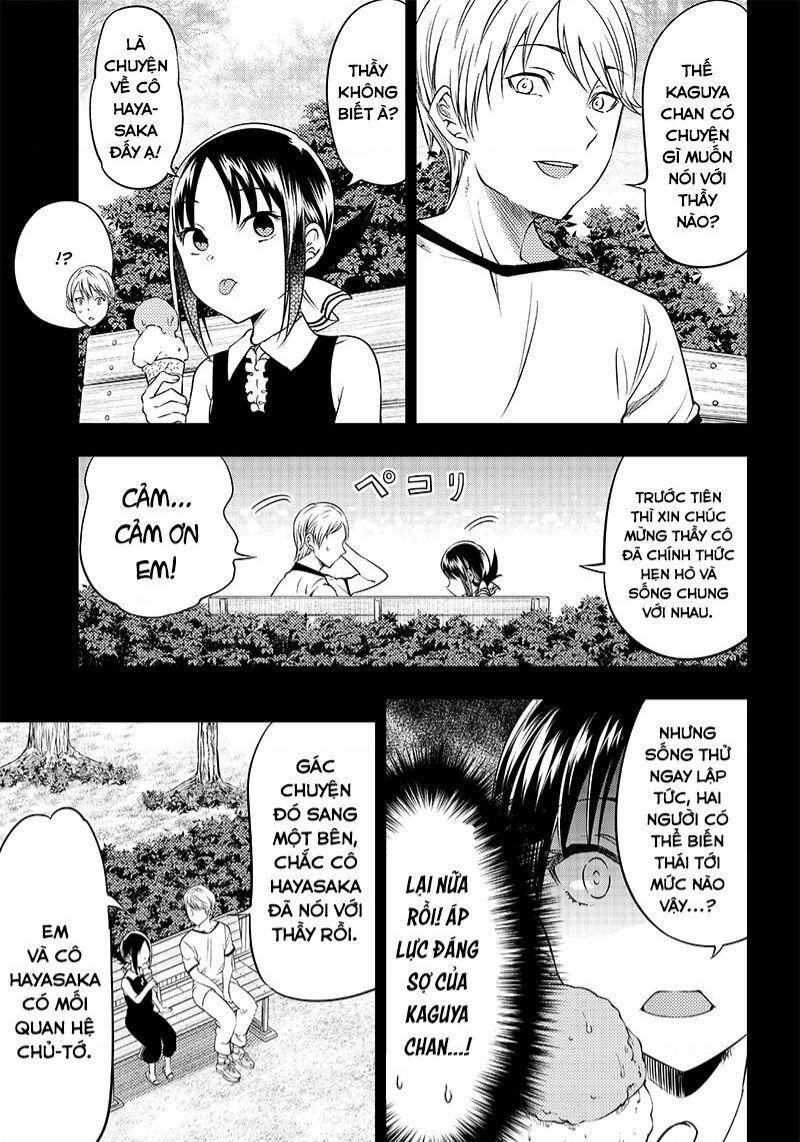 Kaguya-Sama Wa Kokurasetai Doujinshi 32 trang 5