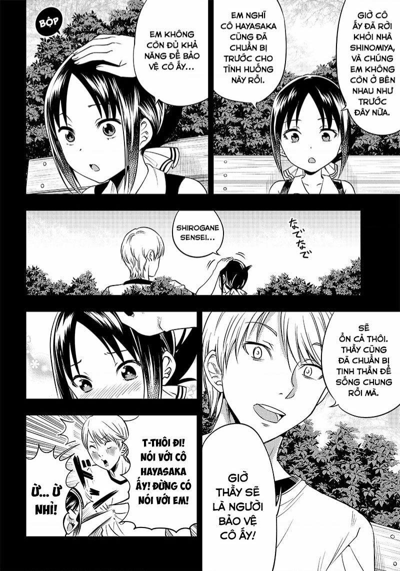 Kaguya-Sama Wa Kokurasetai Doujinshi 32 trang 6