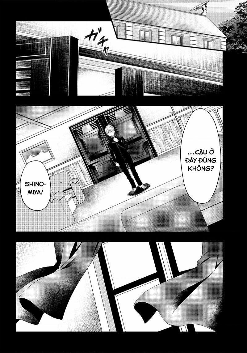 Kaguya-Sama Wa Kokurasetai Doujinshi 33 trang 12