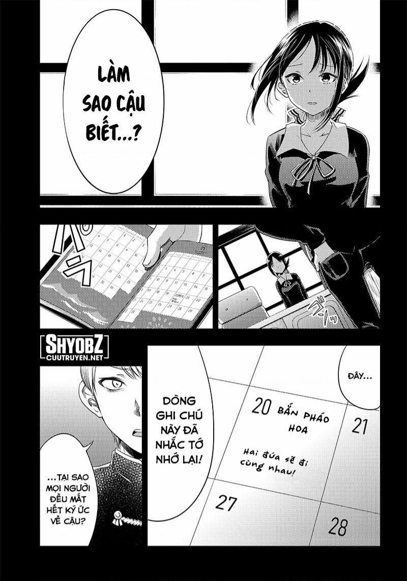 Kaguya-Sama Wa Kokurasetai Doujinshi 33 trang 13