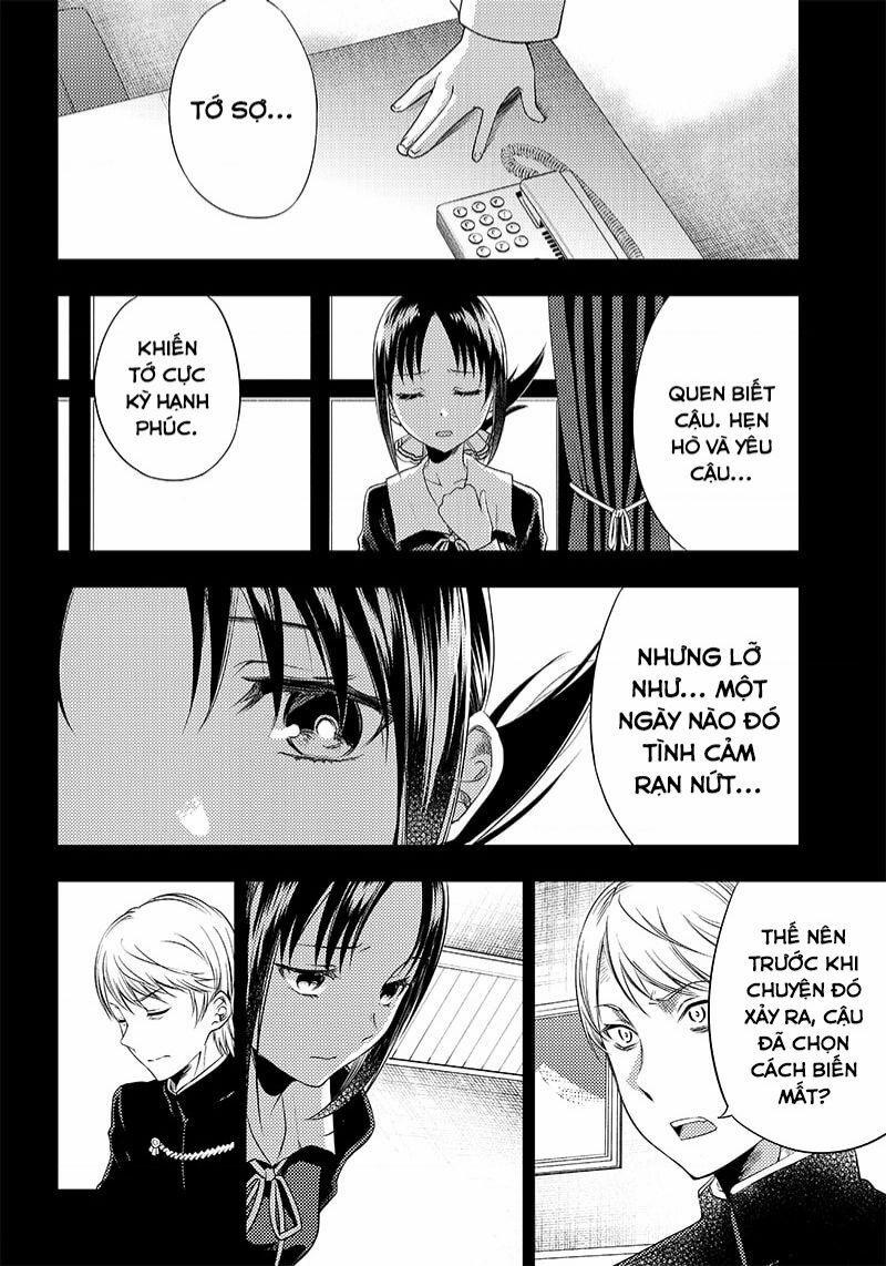 Kaguya-Sama Wa Kokurasetai Doujinshi 33 trang 14