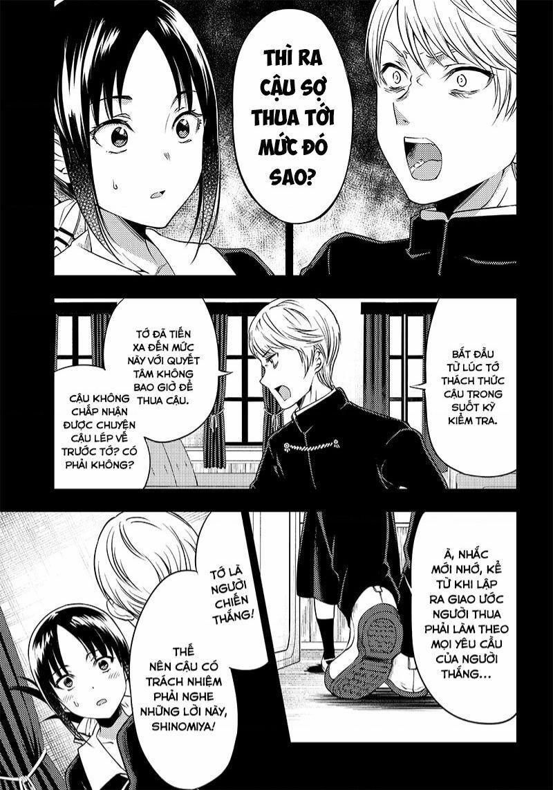 Kaguya-Sama Wa Kokurasetai Doujinshi 33 trang 15