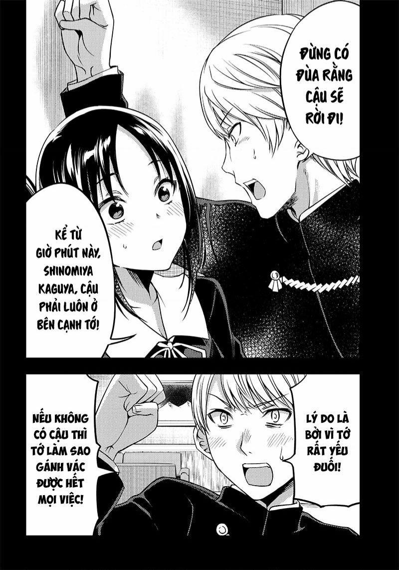 Kaguya-Sama Wa Kokurasetai Doujinshi 33 trang 16