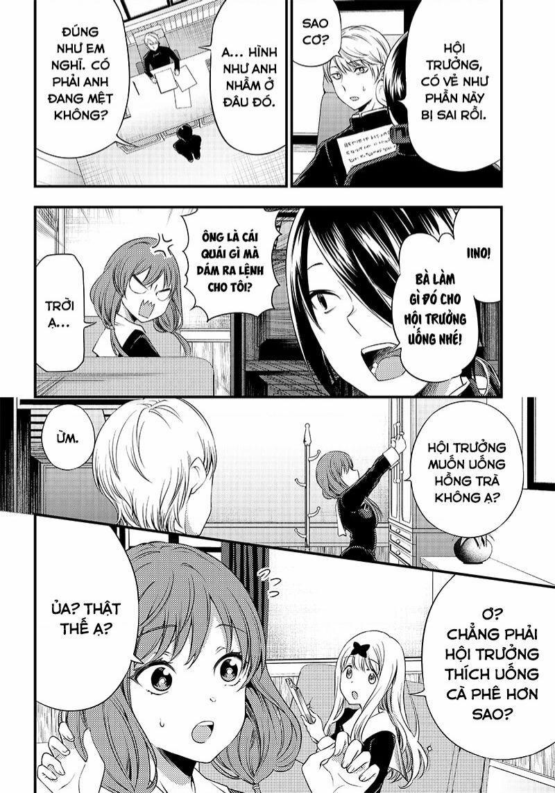 Kaguya-Sama Wa Kokurasetai Doujinshi 33 trang 4