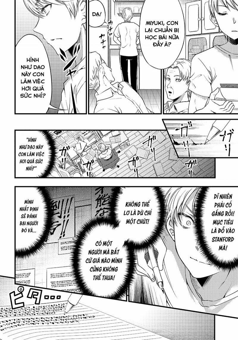 Kaguya-Sama Wa Kokurasetai Doujinshi 33 trang 8