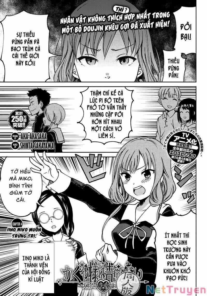 Kaguya-Sama Wa Kokurasetai Doujinshi 4 trang 1
