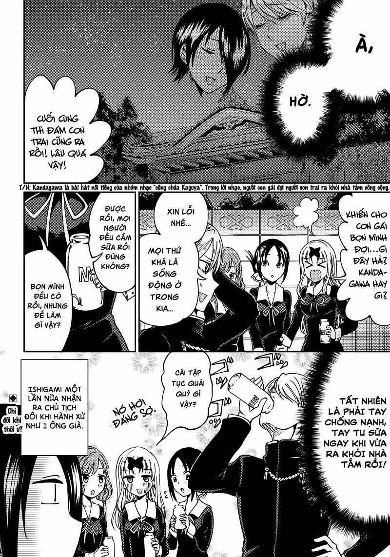 Kaguya-Sama Wa Kokurasetai Doujinshi 8 trang 17