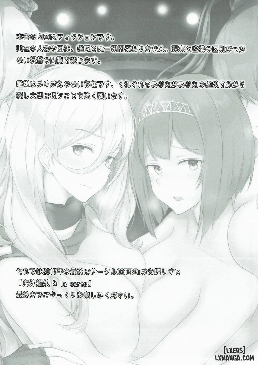 Kaigai Kanmusu a la carte Oneshot trang 2