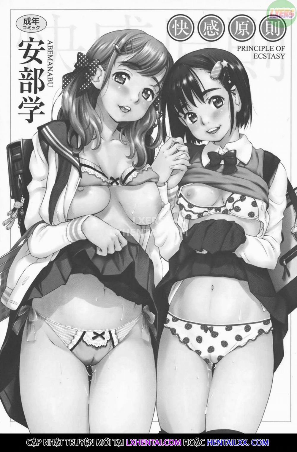 Kaikan Gensoku 1 trang 4