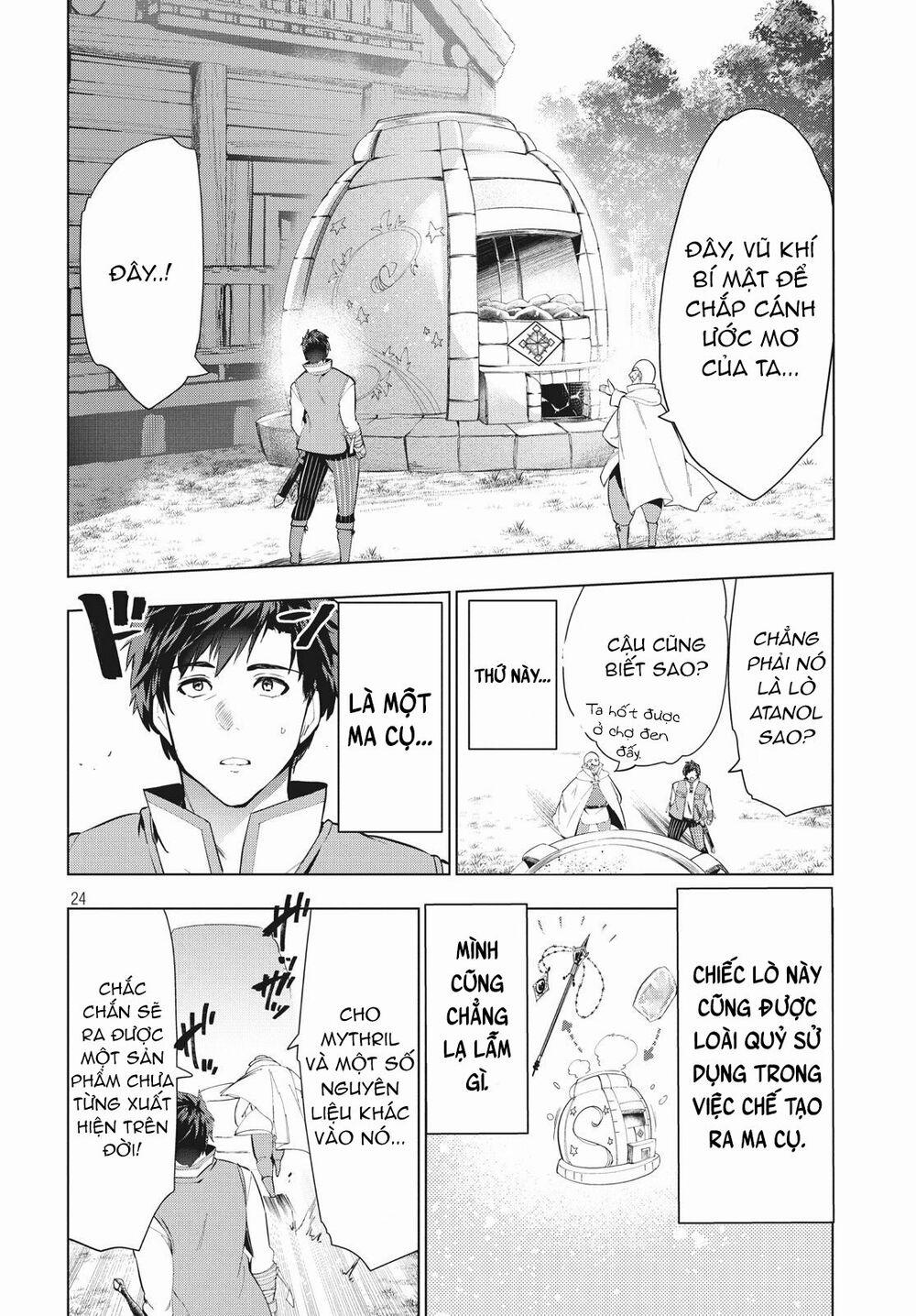 Kaiko Sareta Ankoku Heishi (30-Dai) No Slow Na Second Life 10.2 trang 5