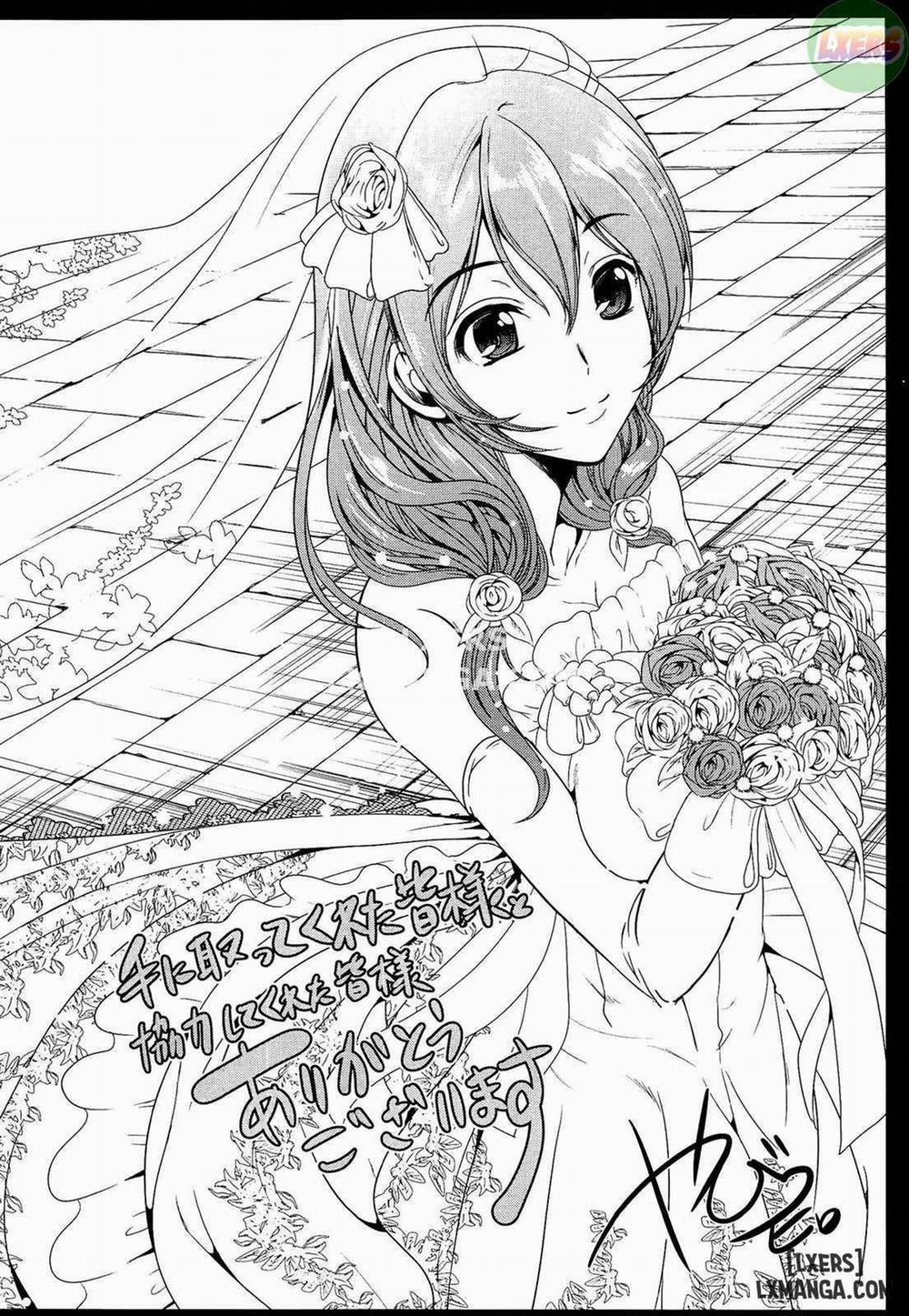 Kainushisama ni Natteyo ne! 5 END trang 20