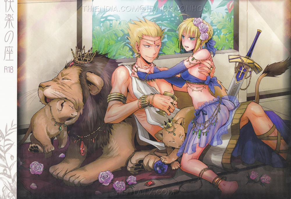 Kairaku no Za (Fate Zero) Oneshot trang 0