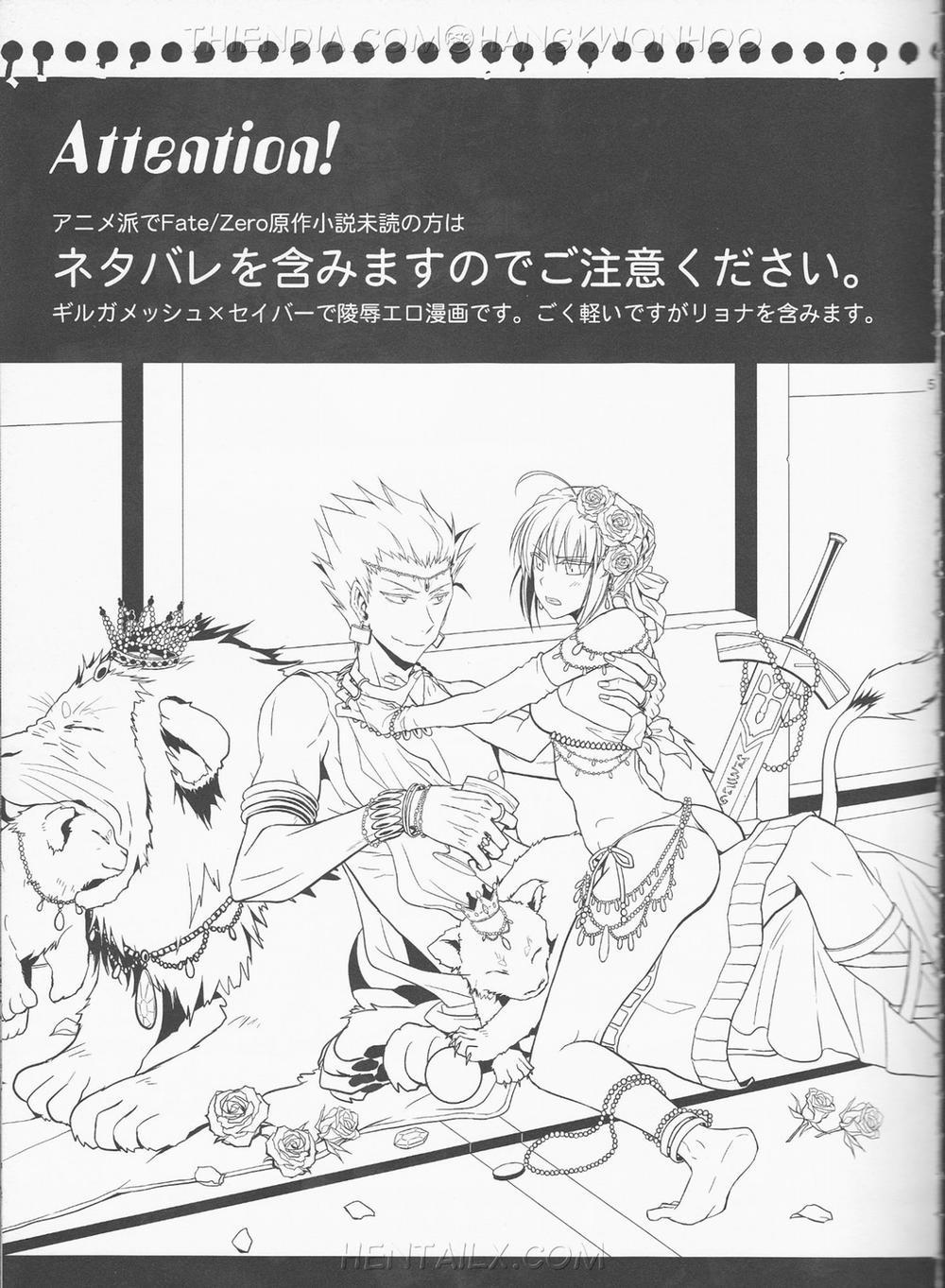 Kairaku no Za (Fate Zero) Oneshot trang 1