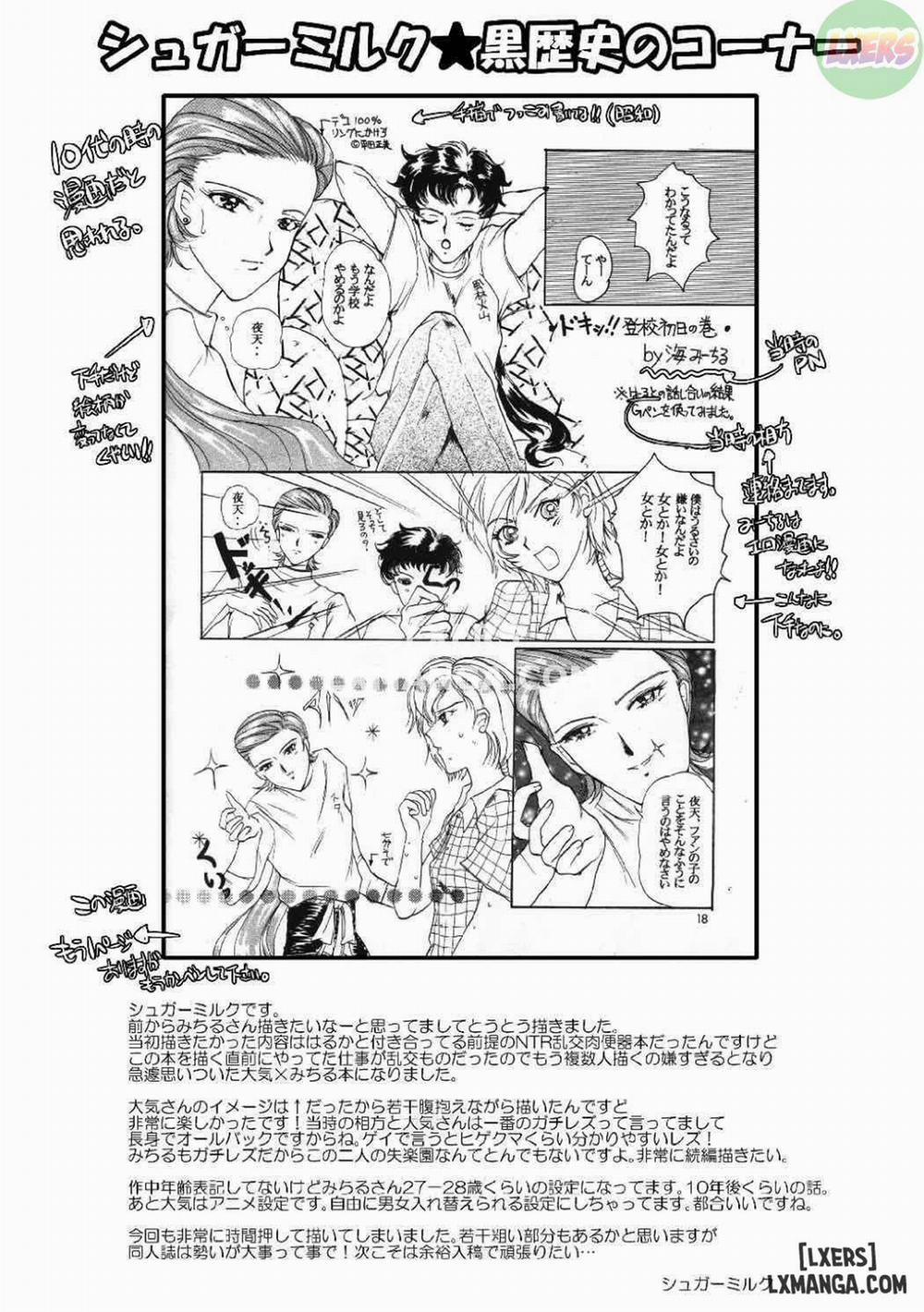 Kairakuen Oneshot trang 24